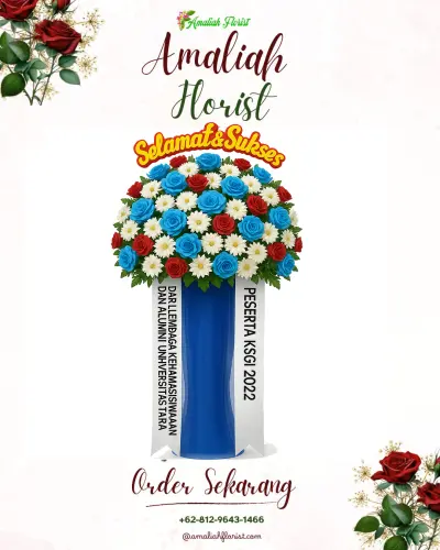 Standing Flower di Citrosono